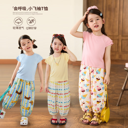 小O宝OKids童装女宝宝T恤