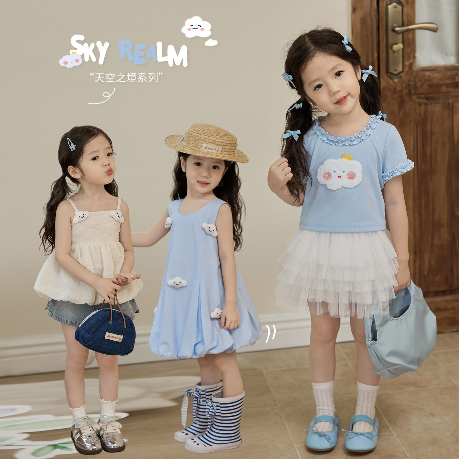 陈大猪小O宝 宝宝夏装套装女洋气时髦2024新婴儿短袖t恤两件套装,童装/婴儿装/亲子装,套装,淘宝优惠券,粉丝福利购,淘宝优惠卷