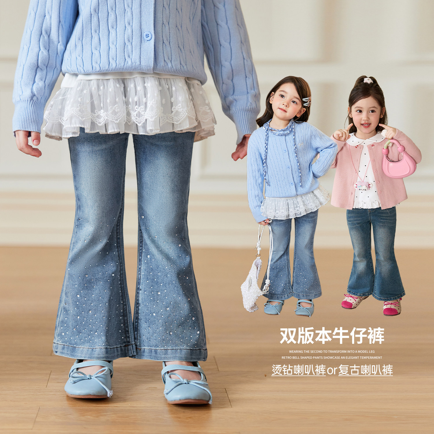 小O宝童装女宝宝牛仔裤图片