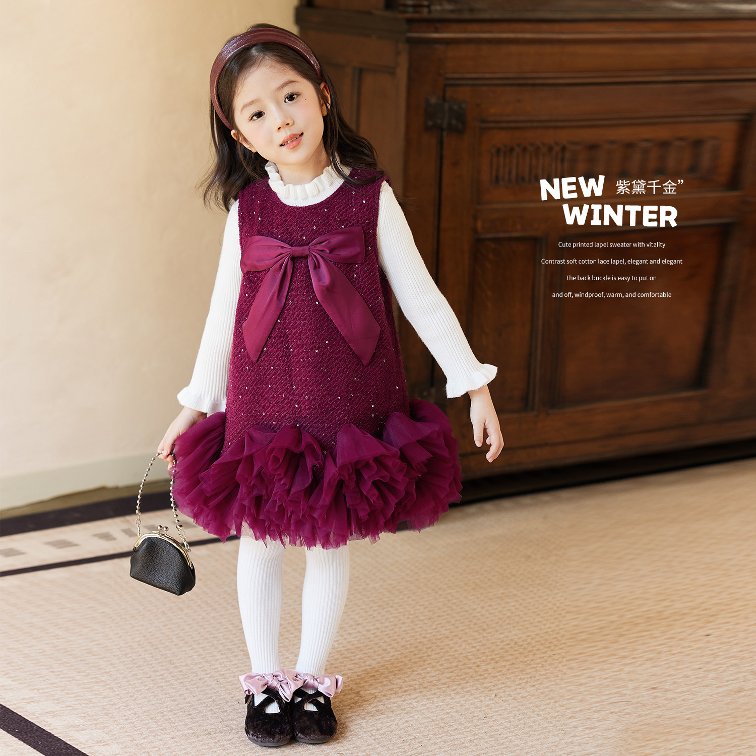 小O宝童装 宝宝富家千金感公主裙女2026冬季女童过年小香风蓬蓬裙,童装/婴儿装/亲子装,连衣裙,淘宝优惠券,粉丝福利购,淘宝优惠卷