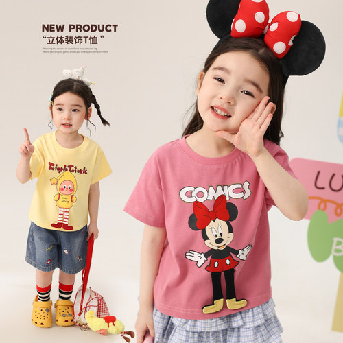 小O宝OKids童装女宝宝短袖卡通