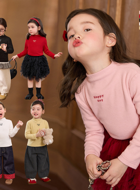 小O宝童装 宝宝柔软打底衫女半高领2025冬季新款女童加绒长袖t恤