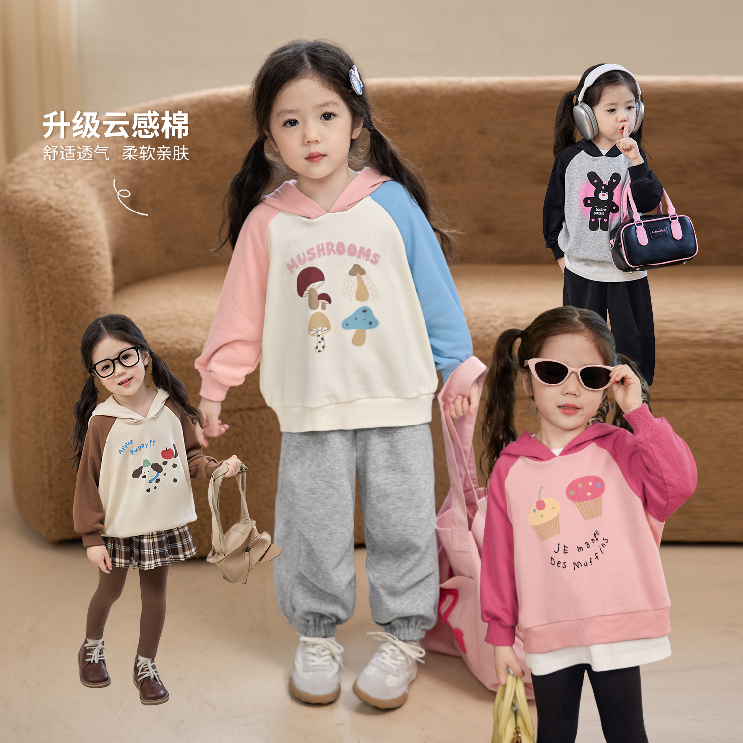 陈大猪小O宝Okids 宝宝连帽卫衣女插肩袖长袖春秋季新婴儿上衣
