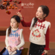 小O宝童装 马甲女2026新女童国风盘扣喜庆年服加绒背心 宝宝新中式