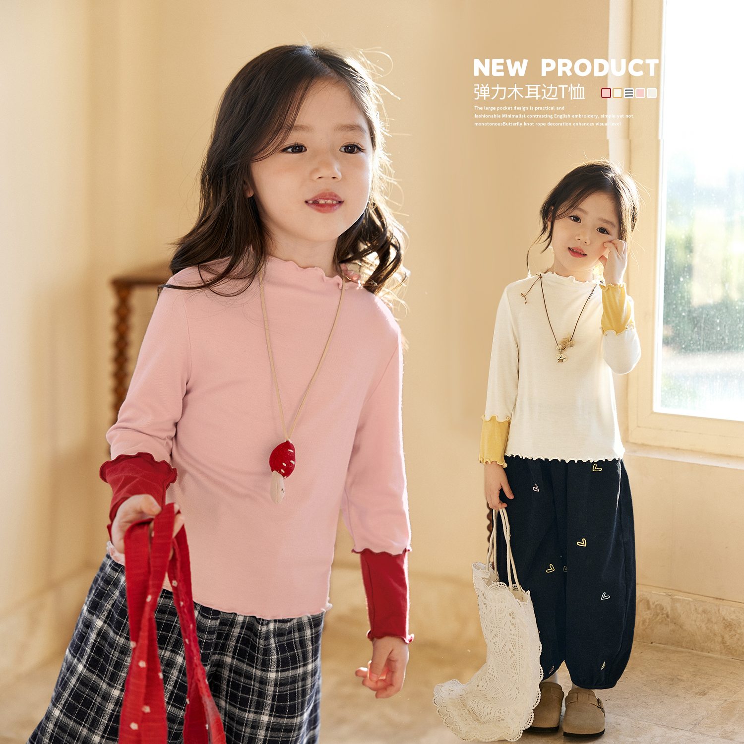 小O宝Okids童装女宝宝秋季T恤