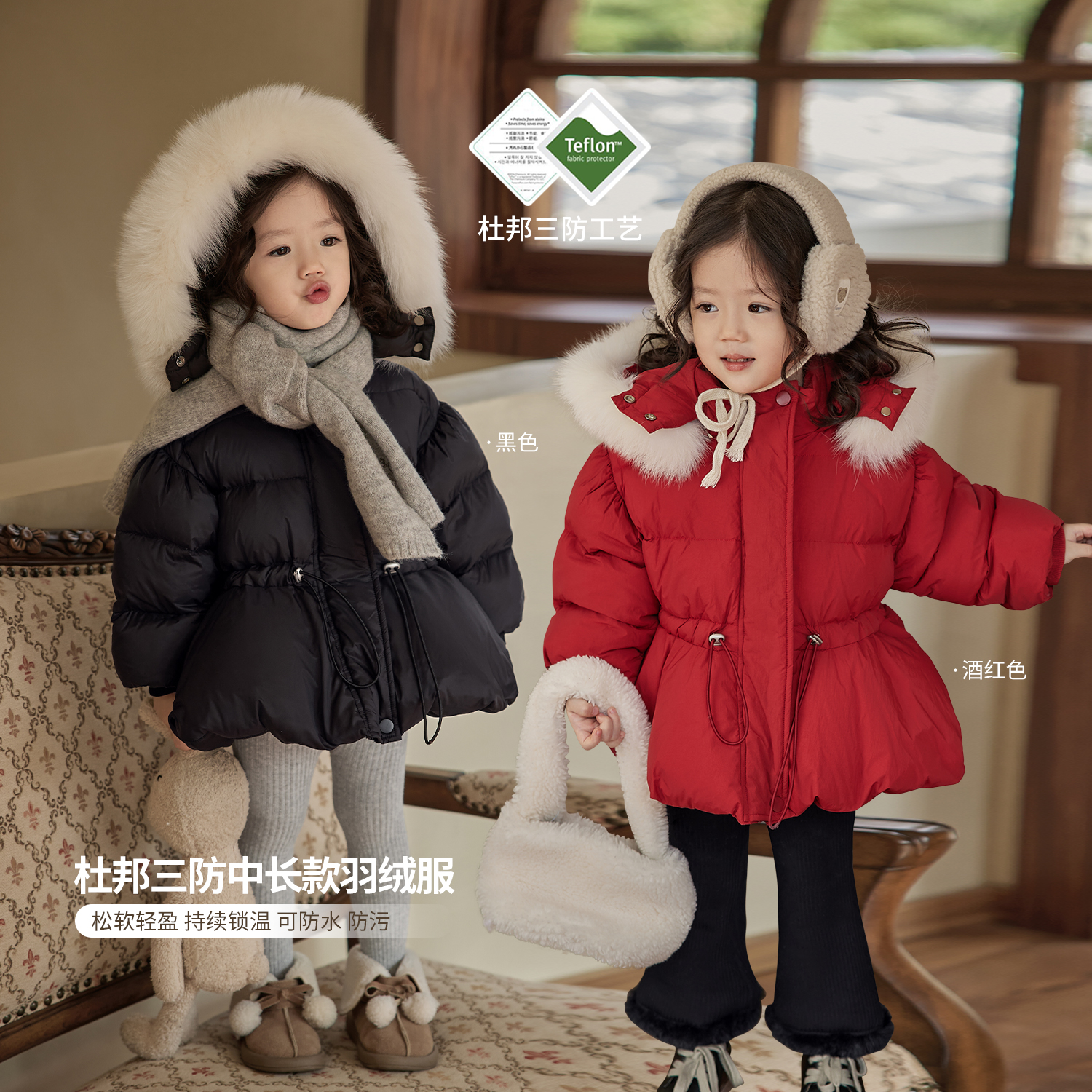 陈大猪小O宝 宝宝新年羽绒服女牛角扣洋气2024新款婴儿拜年服外套