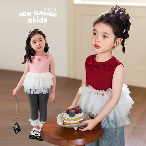 小O宝OKids童装女宝宝吊带背心
