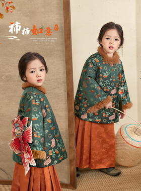 小O宝Okids童装 宝宝过年拜年服女棉服2025提花婴儿中式喜庆套装