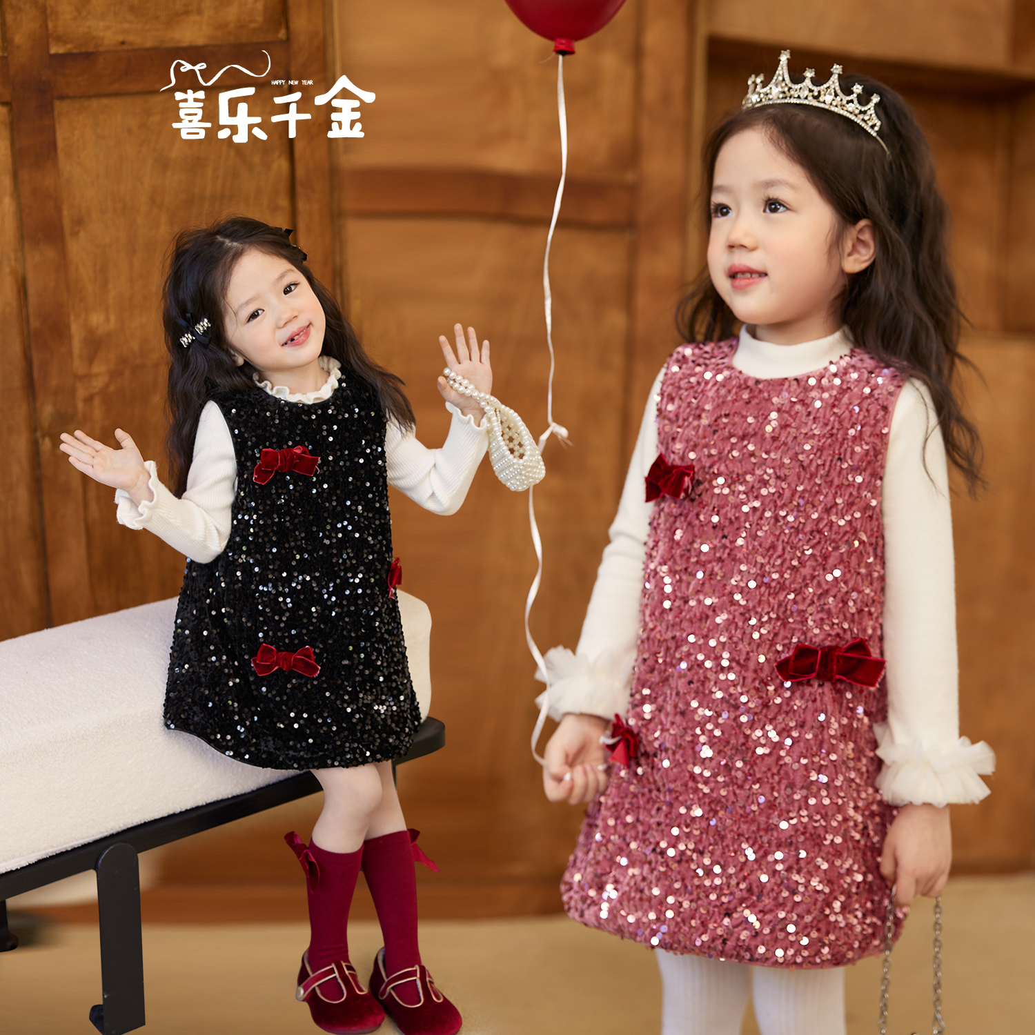 【喜乐千金】luson连衣裙女宝宝