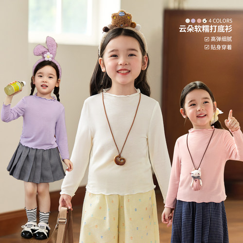 小O宝童装女宝宝打底衫