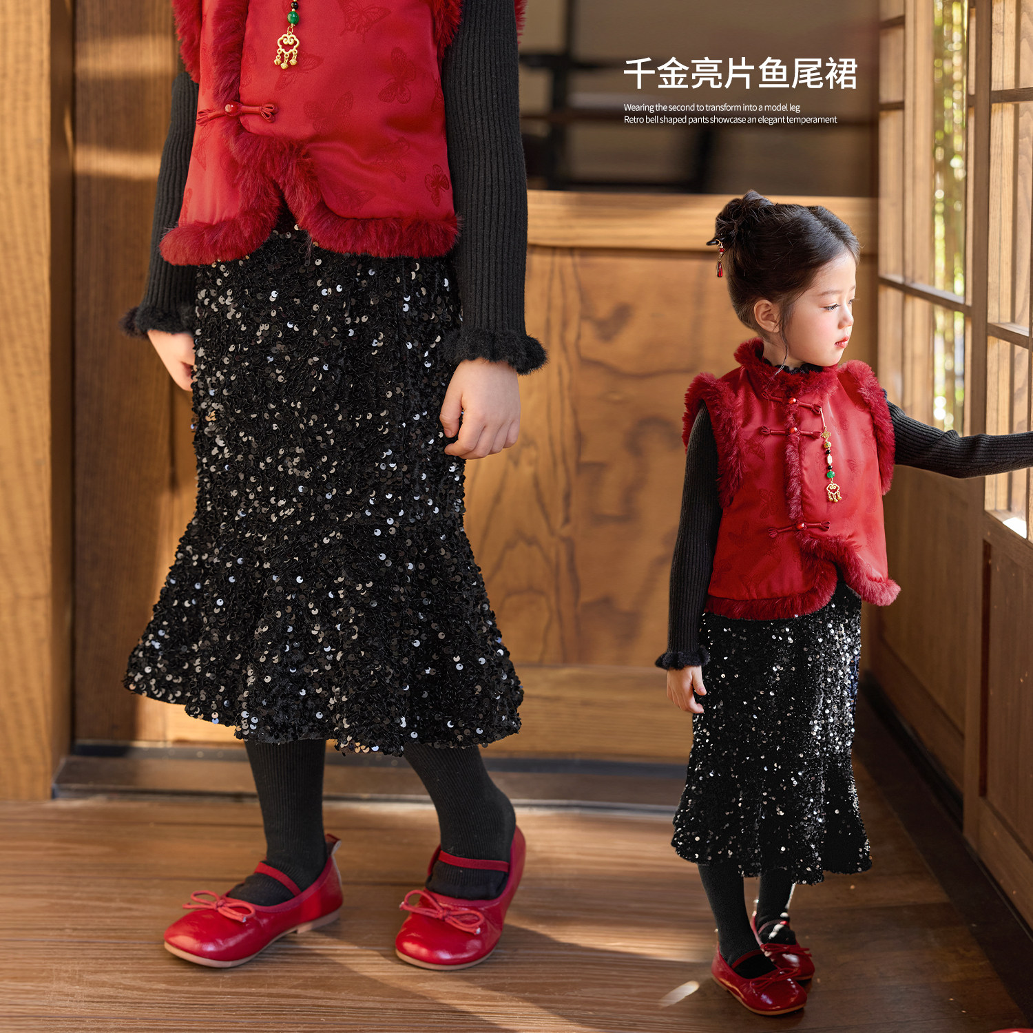 小O宝童装 宝宝亮片鱼尾裙女千金风2025冬季新款女童小香风半裙,童装/婴儿装/亲子装,半身裙,淘宝优惠券,粉丝福利购,淘宝优惠卷