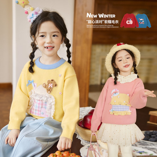 小O宝Okids童装女宝宝毛衣甜美