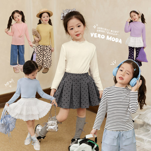 【软糯打底衫】luson打底衫春季