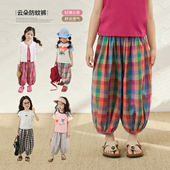 宝宝格子裤 女夏季 2025新款 小O宝Okids童装 宽松儿童灯笼女童防蚊裤
