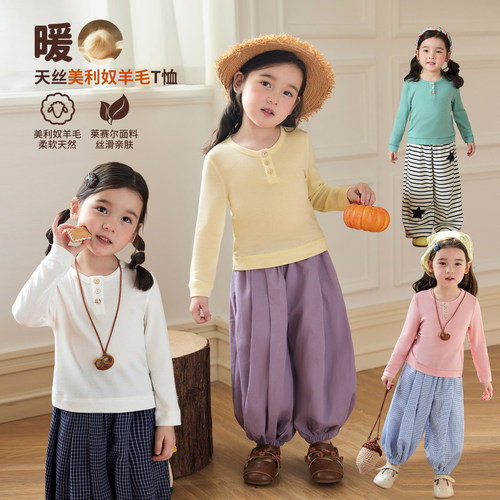 小O宝童装女宝宝素色T百搭