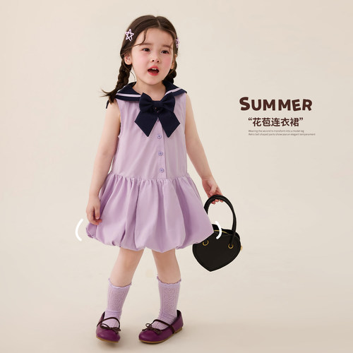 小O宝OKids童装女宝宝连衣裙