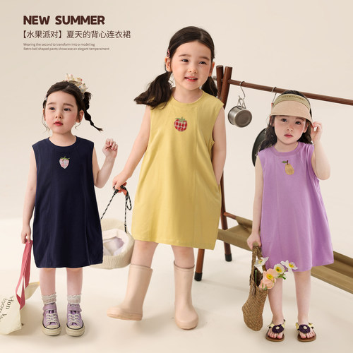 小O宝Okids童装女宝宝背心连衣裙