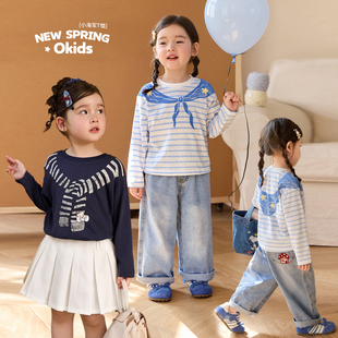 新款 2026春季 女童海军风上衣 宝宝蓝白条领巾T恤女长袖 小O宝童装