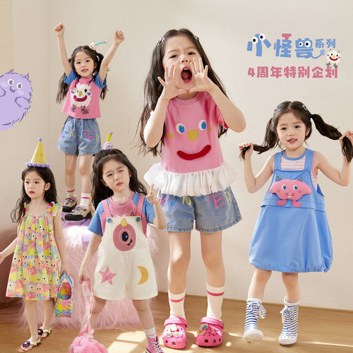 小O宝Okids童装夏季新品套装卡通