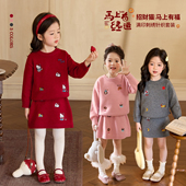 宝宝刺绣红色套装 小O宝童装 裙女26新年女童毛织过年服 招财猫