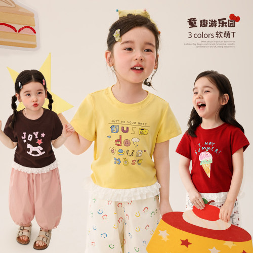 小O宝OKids童装女宝宝卡通T