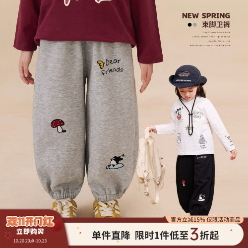 小O宝OKids童装女宝宝束脚卫裤