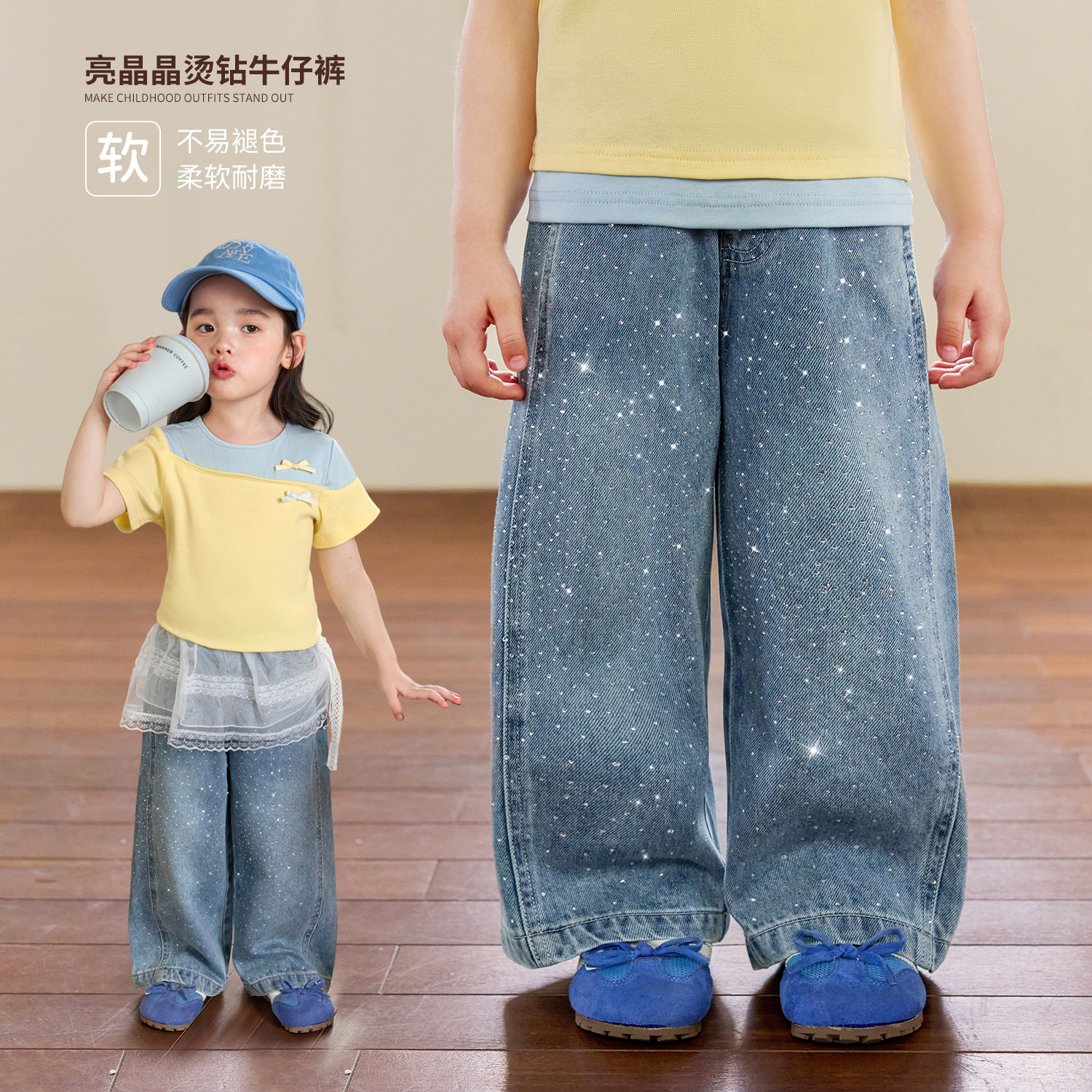 小O宝OKids童装女宝宝牛仔裤图片