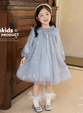小O宝Okids童装宝宝爱莎公主裙女冬季加绒新款女童网纱蓝色连衣裙