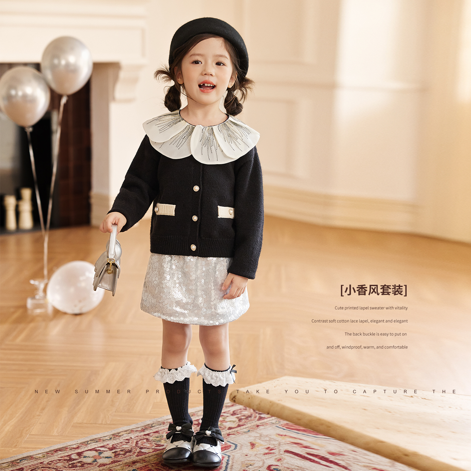 小O宝Okids童装女宝宝套装