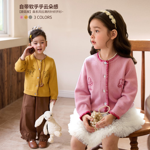 小O宝OKids童装女宝宝针织开衫