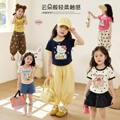 女宝宝短袖 t恤洋气2025夏季 新款 小O宝Okids童装 女童软糯短款 上衣