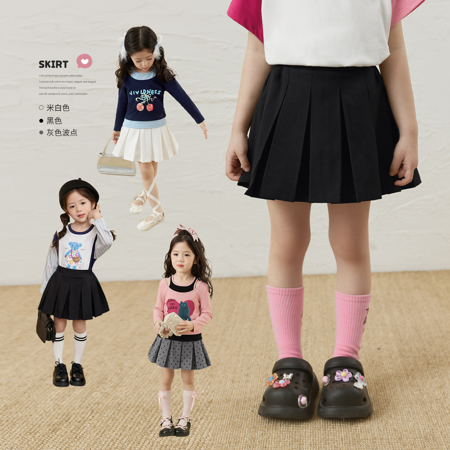 小O宝Okids童装宝宝学院风百褶裙女休闲2026春夏季款婴儿半身短裙