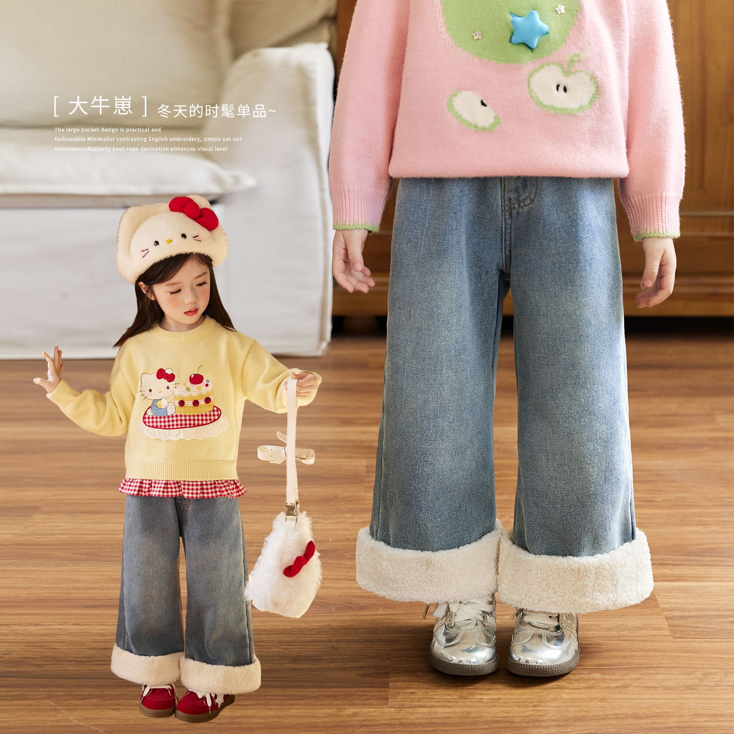 小O宝Okids童装女宝宝牛仔裤时髦