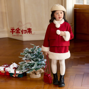 小O宝童装 宝宝圣诞红色新年套装女2026新款女童毛呢千金风两件套