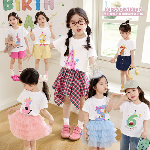 小O宝Okids童装夏季女宝宝T恤