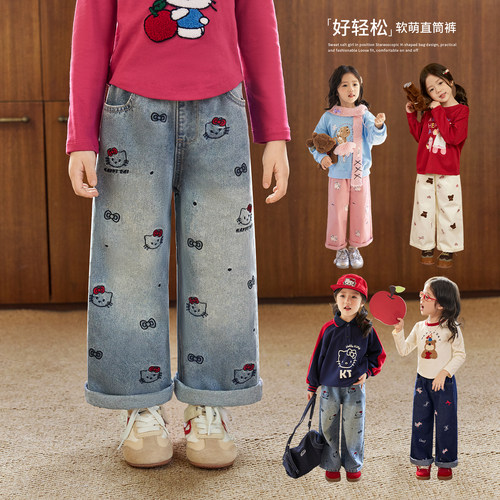 小O宝Okids童装女宝宝牛仔裤卡通
