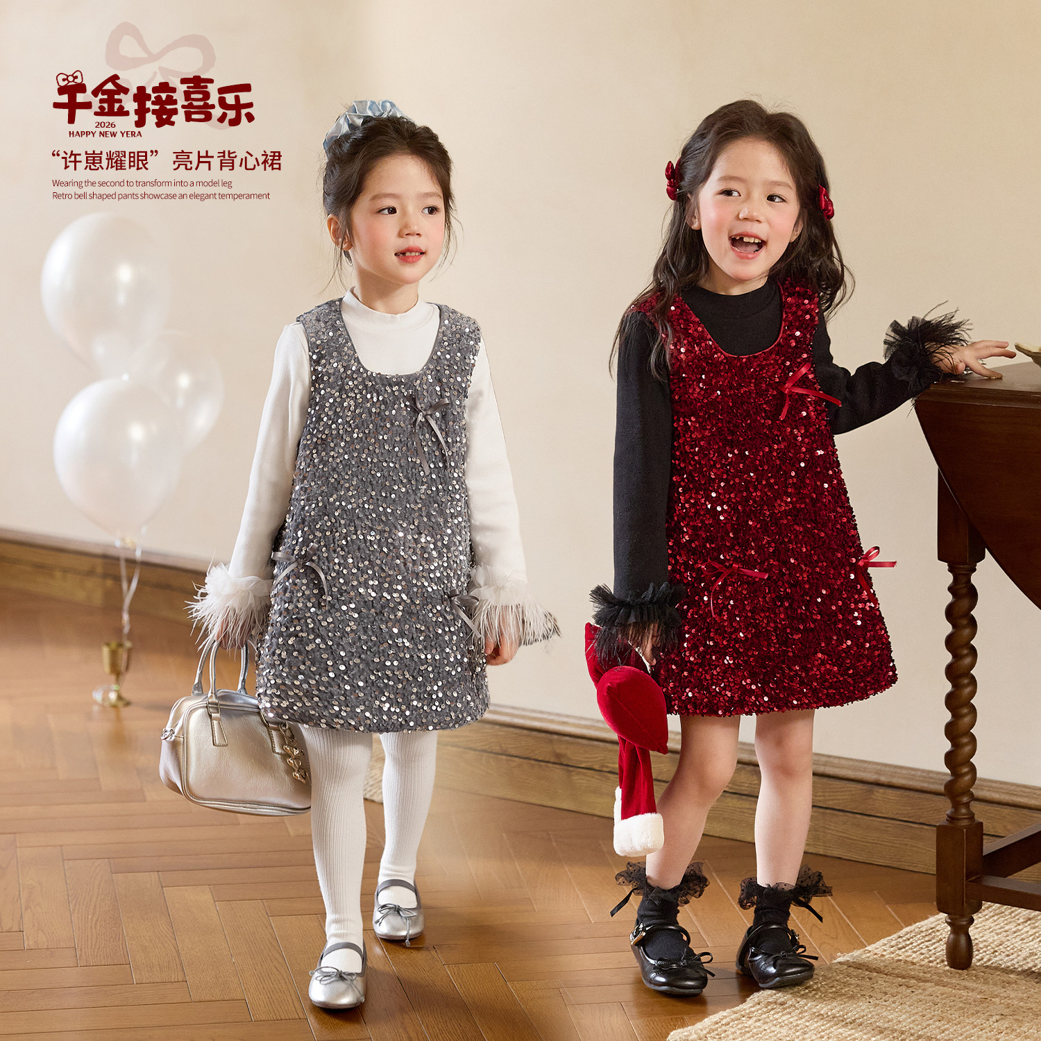 小O宝童装 宝宝富家千金礼服女公主裙2026新款女童红色过年连衣裙,童装/婴儿装/亲子装,连衣裙,淘宝优惠券,粉丝福利购,淘宝优惠卷