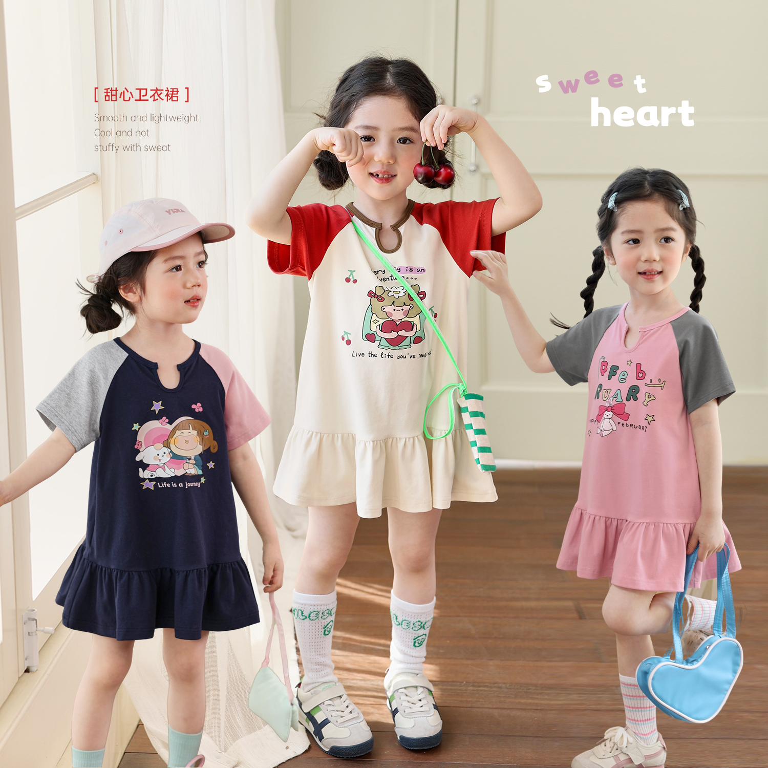 小O宝Okids童装宝宝卫衣连衣裙女蓬蓬裙2025夏季女童超好看公主裙
