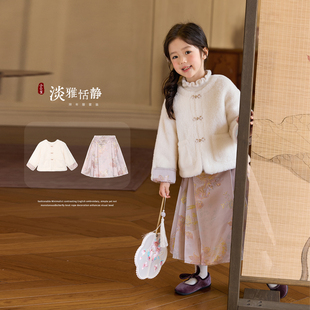 女童国风拜年服外套 女新年汉服2026新款 小O宝童装 宝宝马面裙套装