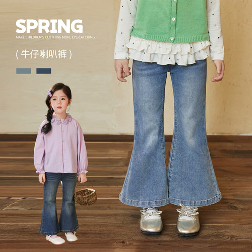 小O宝OKids童装女宝宝牛仔喇叭裤