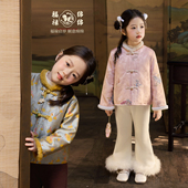 小O宝童装 宝宝中国风外套女2026女童夹棉过年服毛边新中式 拜年服