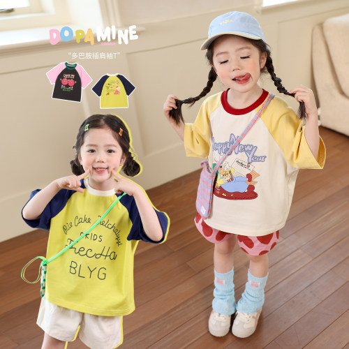 小O宝Okids童装女宝宝新品T恤
