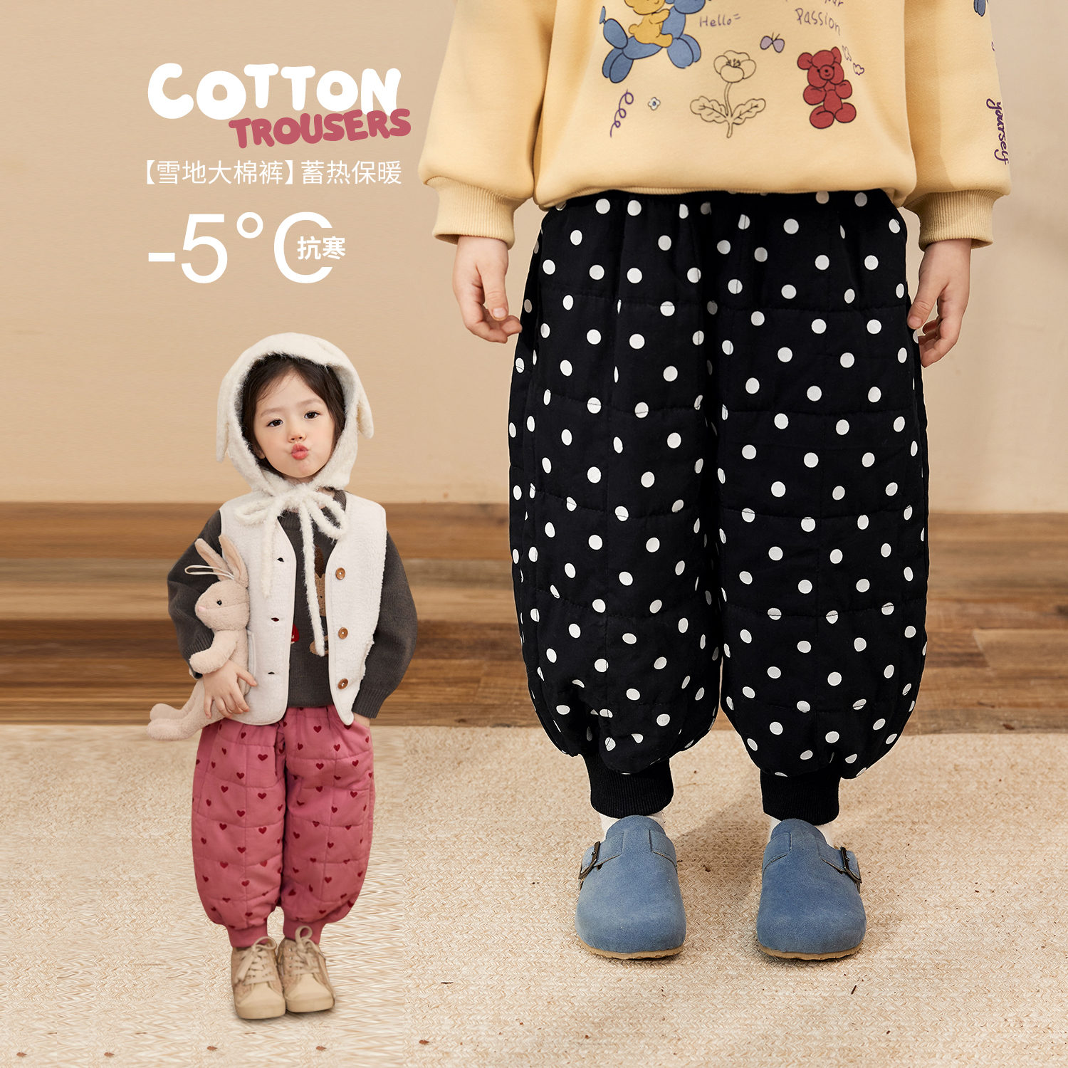 小O宝Okids童装宝宝棉裤女加厚保暖2025冬季陈大猪婴儿束脚灯笼裤