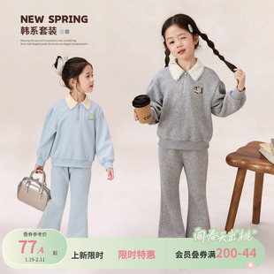 小O宝童装 宝宝polo领春装卫衣套装女洋气2026新款女童喇叭裤套装