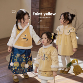 马面裙套装 婴儿新年中式 宝宝国风拜年服女冬2024新款 陈大猪小O宝