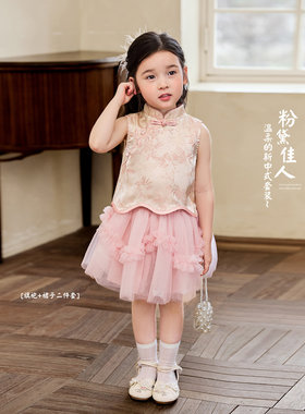 小O宝OKids童装女宝宝新中式套装