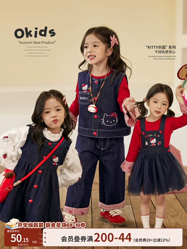 Детский джинсовый комплект, жилет, детская одежда, в западном стиле, осенний