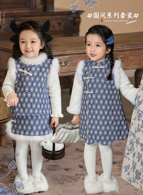 陈大猪小O宝 宝宝国风拜年服女加厚保暖冬2024新儿童新年过年衣服