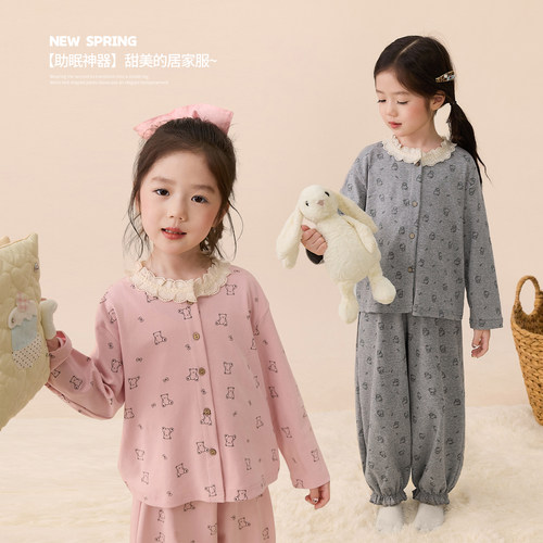 小O宝Okids童装女宝宝居家服甜美