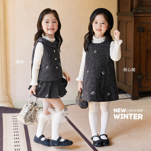 小O宝Okids童装女宝宝小香风套装